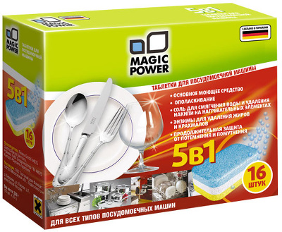 Magic Power MP-2022 Моющие средства для ПММ в таблетках 5в1 16шт preview 1