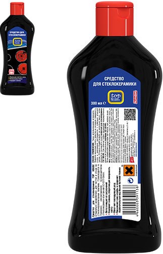 Top House Набор для ухода за стеклокерамикой, 2 предмета preview 4