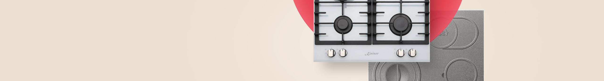 Варочные панели Kaiser