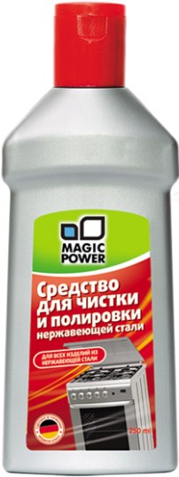 Magic Power MP-016 Средство для очистки и полировки нержавеющей стали, 250 мл. preview 1