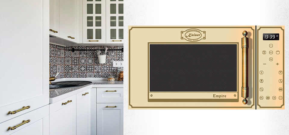 Новые микроволновые печи 2021 года Kaiser