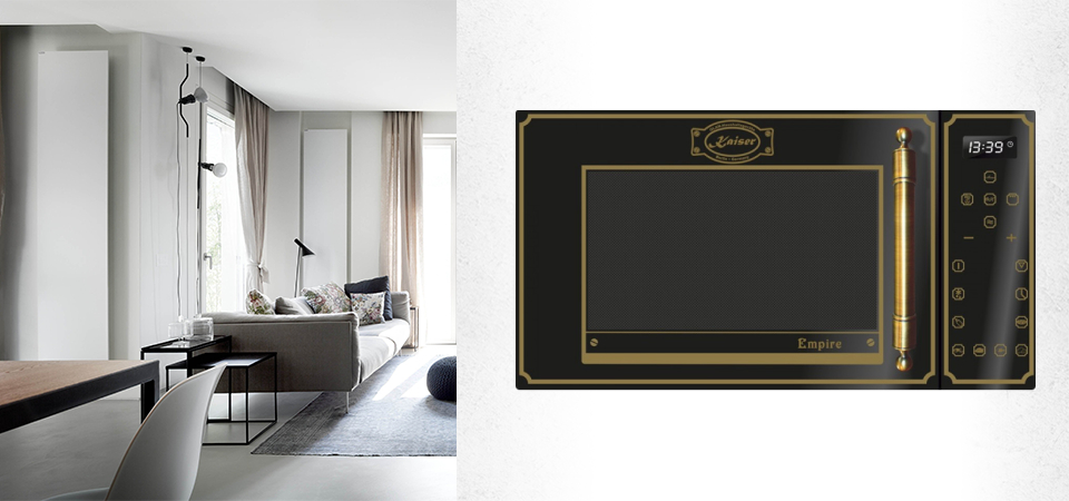 Немецкие микроволновые печи Kaiser
