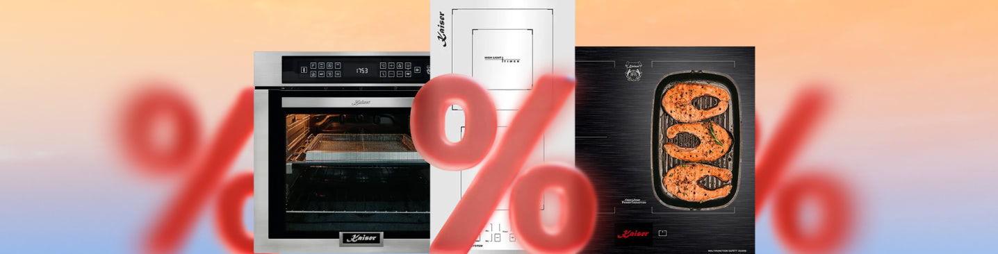 Скидка 15% на технику Kaiser