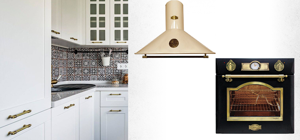 Скидки 15% на всю крупную бытовую технику Kaiser