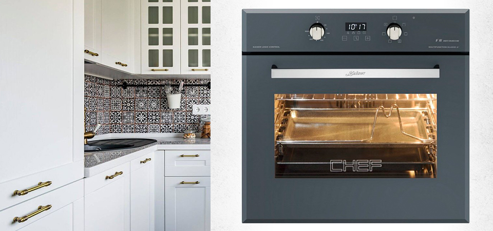 Скидка 5, 7, 10 %