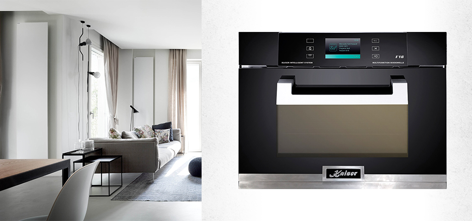 Встраиваемая кофемашина Kaiser EH 6318 KA