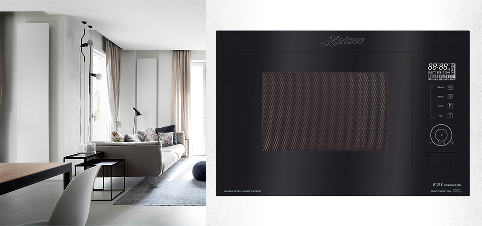 Как выбрать встраиваемую микроволновую печь Kaiser