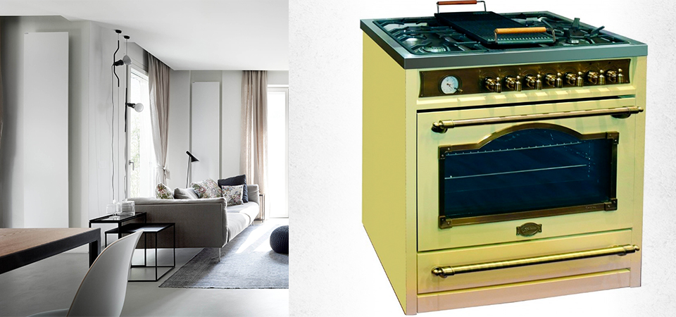 Распродажа плит