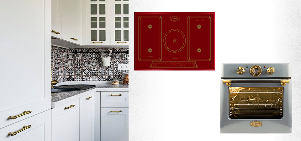 Скидка 15% на комплекты