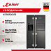 Купить Холодильник Kaiser KS 90500 RS