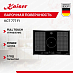 Купить Варочная панель Kaiser KCT 777 FI