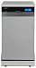 Купить Посудомоечная машина Kaiser S4570 XLGR preview 1