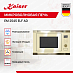 Купить Встраиваемая микроволновая печь Kaiser EM 2545 Elf AD preview 2