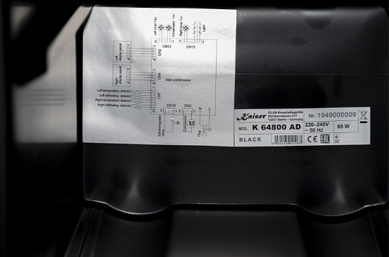 Винный шкаф Kaiser K 64800 AD preview 11