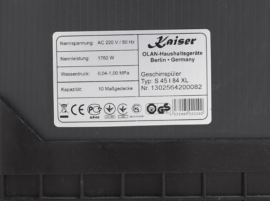 Встраиваемая посудомоечная машина Kaiser S 45 I 84 XL preview 14