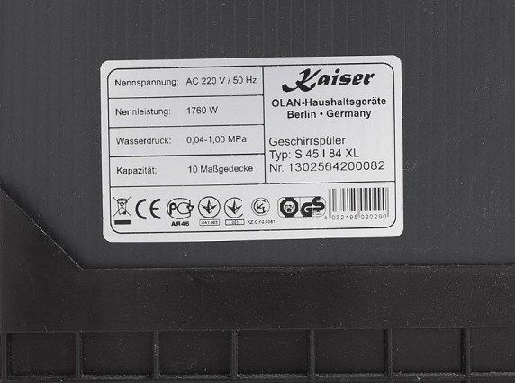 Встраиваемая посудомоечная машина Kaiser S 45 I 84 XL preview 14