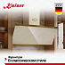 Купить Вытяжка Kaiser AT 9445 Elf AD Eco preview 3