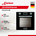 Купить Духовой шкаф Kaiser EG 6374 SP preview 1