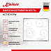 Купить Варочная панель Kaiser KCT 6715 FW preview 3