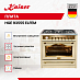 Купить Плита комбинированная Kaiser HGE 93555 ElfEm  preview 3