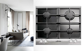 Как выбрать независимую варочную поверхность Kaiser