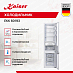 Купить Встраиваемый холодильник Kaiser EKK 60193 preview 2