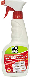 Magic Power MP-011 Средство для очистки холодильников и морозильных камер