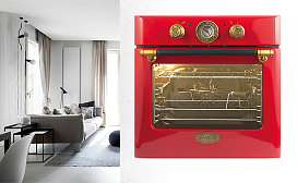 Скидка 15% на духовые шкафы Kaiser