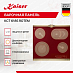 Купить Варочная панель Kaiser KCT 6185 RotEm  preview 2
