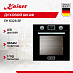 Купить Духовой шкаф Kaiser EH 6326 Sp