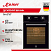 Купить Духовой шкаф Kaiser EH 4747