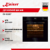 Купить Духовой шкаф Kaiser EH 6367  preview 1