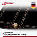 Купить Варочная панель Kaiser KCT 6192 FI Em preview 3