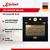 Купить Духовой шкаф Kaiser EH 6432 BE ECO