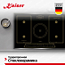 Купить Варочная панель Kaiser KCT 7797 FI Em preview 5