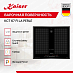 Купить Варочная панель Kaiser KCT 67 FI La Perle preview 2