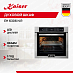 Купить Духовой шкаф Kaiser EH 6306 N R preview 1
