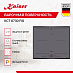 Купить Варочная панель Kaiser KCT 6730 FIG preview 2