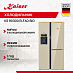 Купить Холодильник Kaiser KS 90300 ElfAD Bio