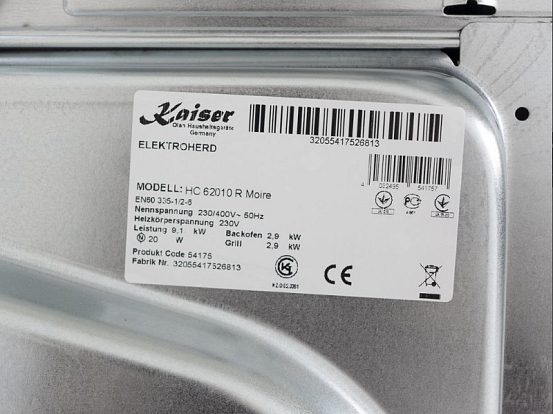 Плита электрическая стеклокерамическая Kaiser HC 62010 R Moire preview 6