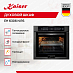 Купить Духовой шкаф Kaiser EH 6306 N RS  preview 2