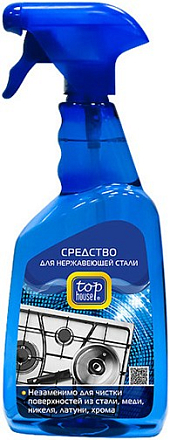 Top House Очиститель нержавеющей стали с распылителем preview 1