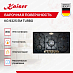 Купить Варочная панель Kaiser KG 9325 Em Turbo preview 2