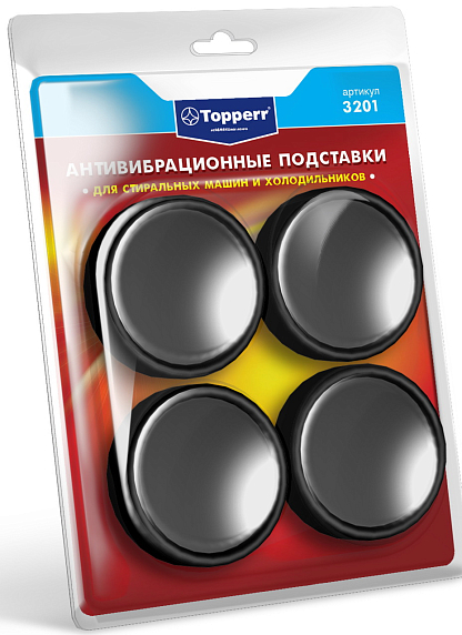 Topperr 3201 Антивибрационные подставки, черные preview 1