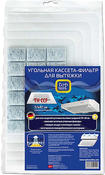 Угольная кассета-фильтр TH CCF preview 1