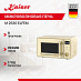 Купить Микроволновая печь Kaiser M 2530 ElfEm preview 1