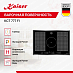 Купить Варочная панель Kaiser KCT 777 FI preview 3