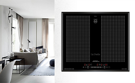 Новая индукционная варочная панель Kaiser KCT 67 FI