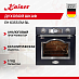 Купить Духовой шкаф Kaiser EH 6355 EM SIL preview 1