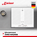 Купить Варочная панель Kaiser KCT 67W FI LA PERLE preview 4